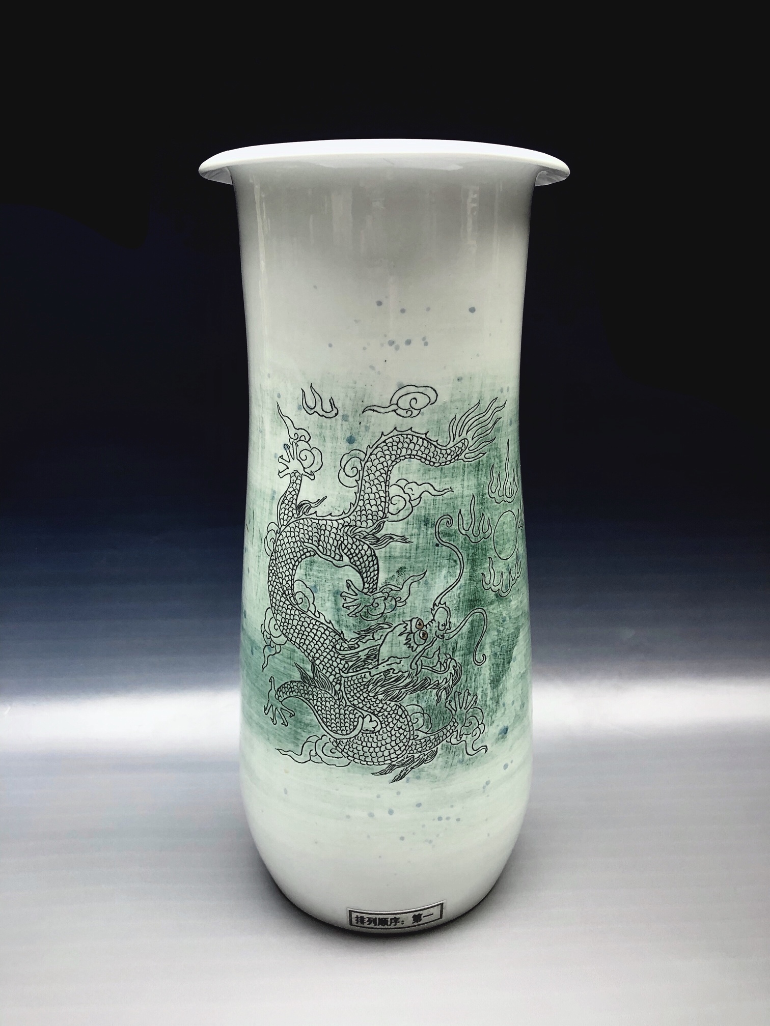 Yi Wu - Chinese porcelain art